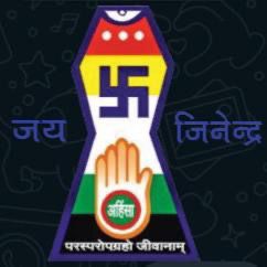 Jain Logo